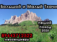 tourclub777.ru