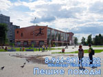 tourclub777.ru