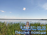 tourclub777.ru