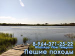 tourclub777.ru