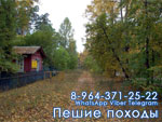 tourclub777.ru