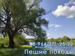 tourclub777.ru