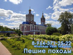 tourclub777.ru